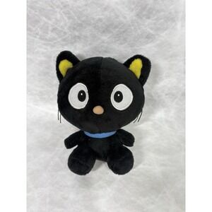 Hello Kitty Supercute Friendship Festival Chococat Plush 7 Inch Sanrio Rare Cat